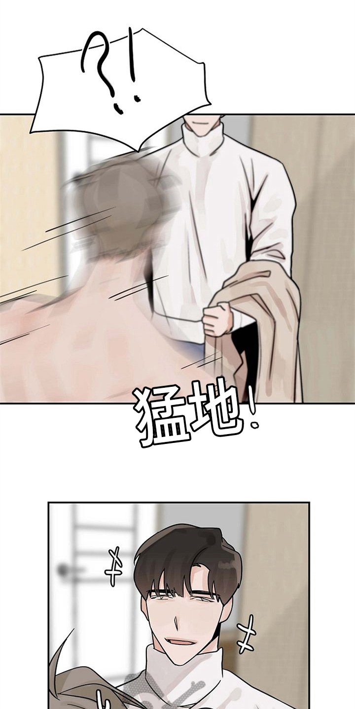 第11章：不必担心
