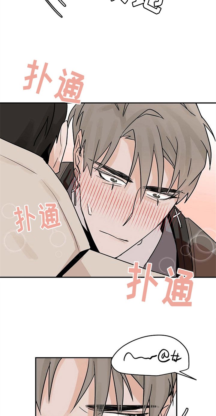第13章：逃跑