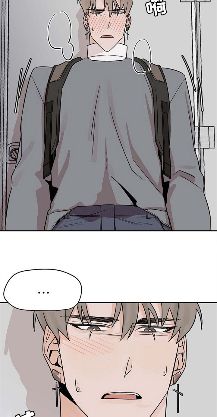 第13章：逃跑