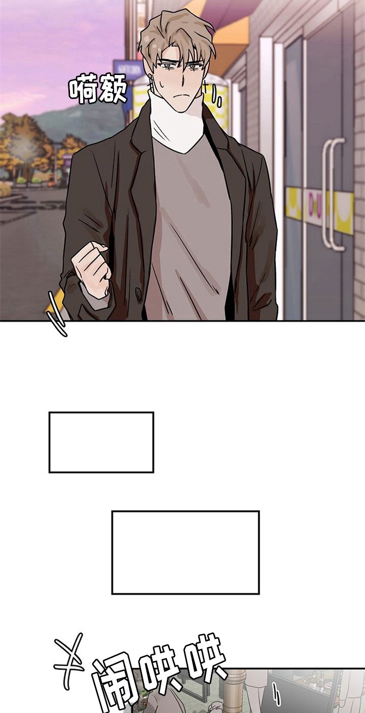 第17章：请客