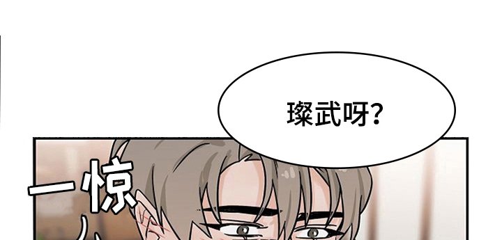 第18章：手机丢了