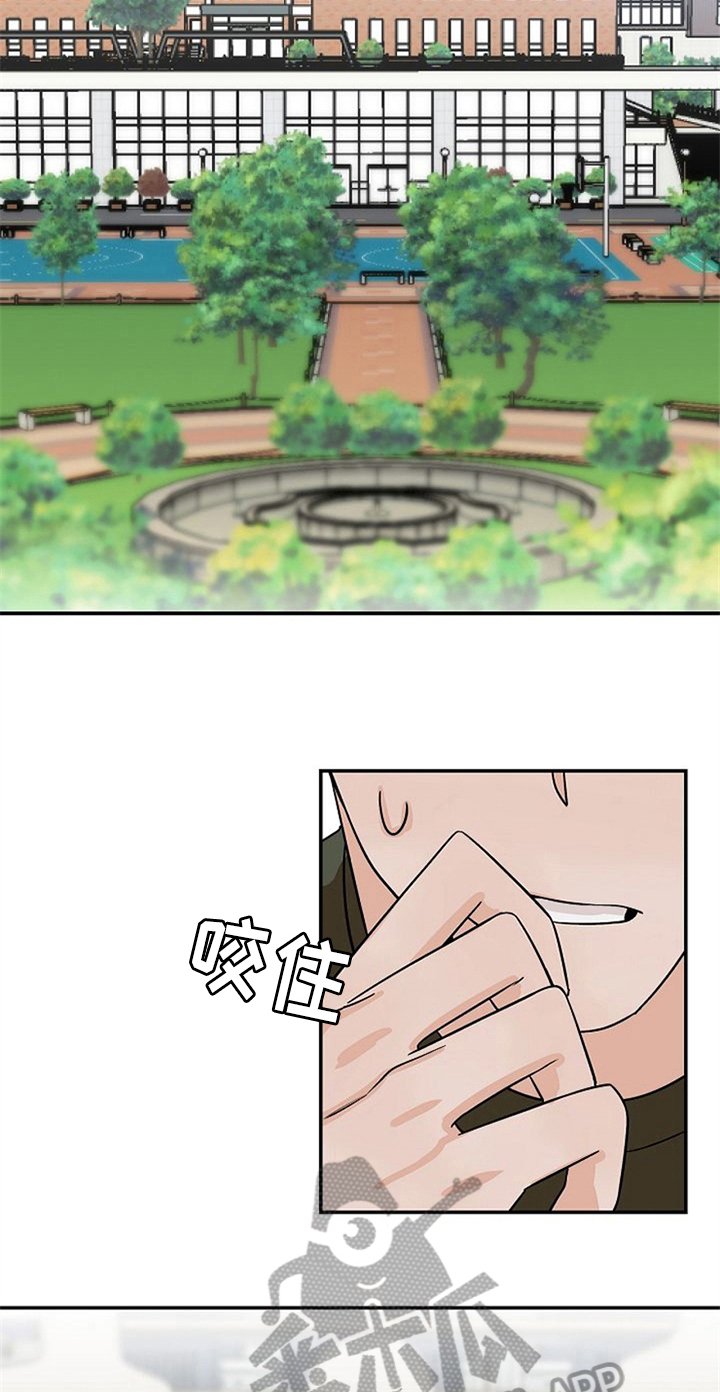 第24章：思虑