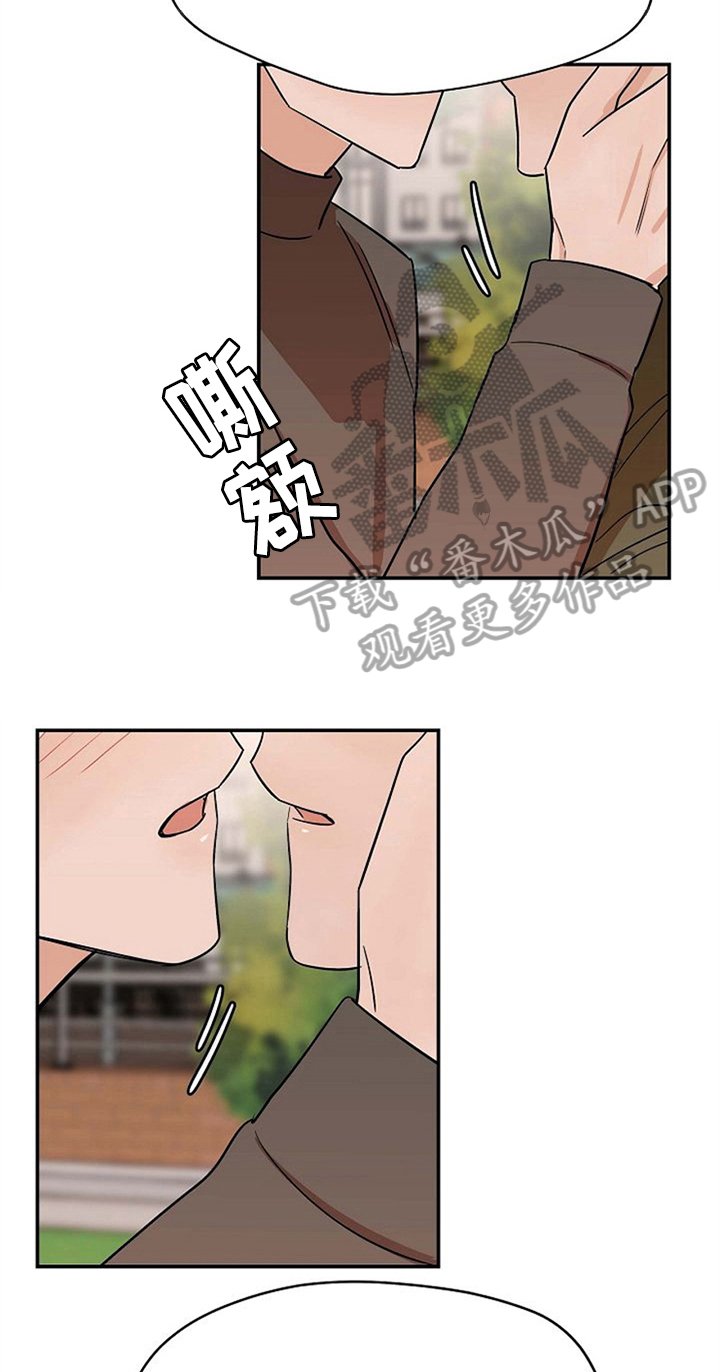 第27章：留下