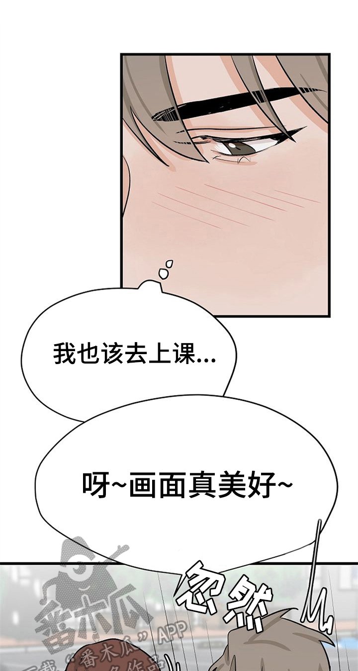 第30章：不后悔【完结】