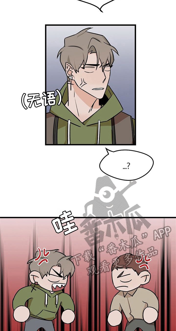 第30章：不后悔【完结】