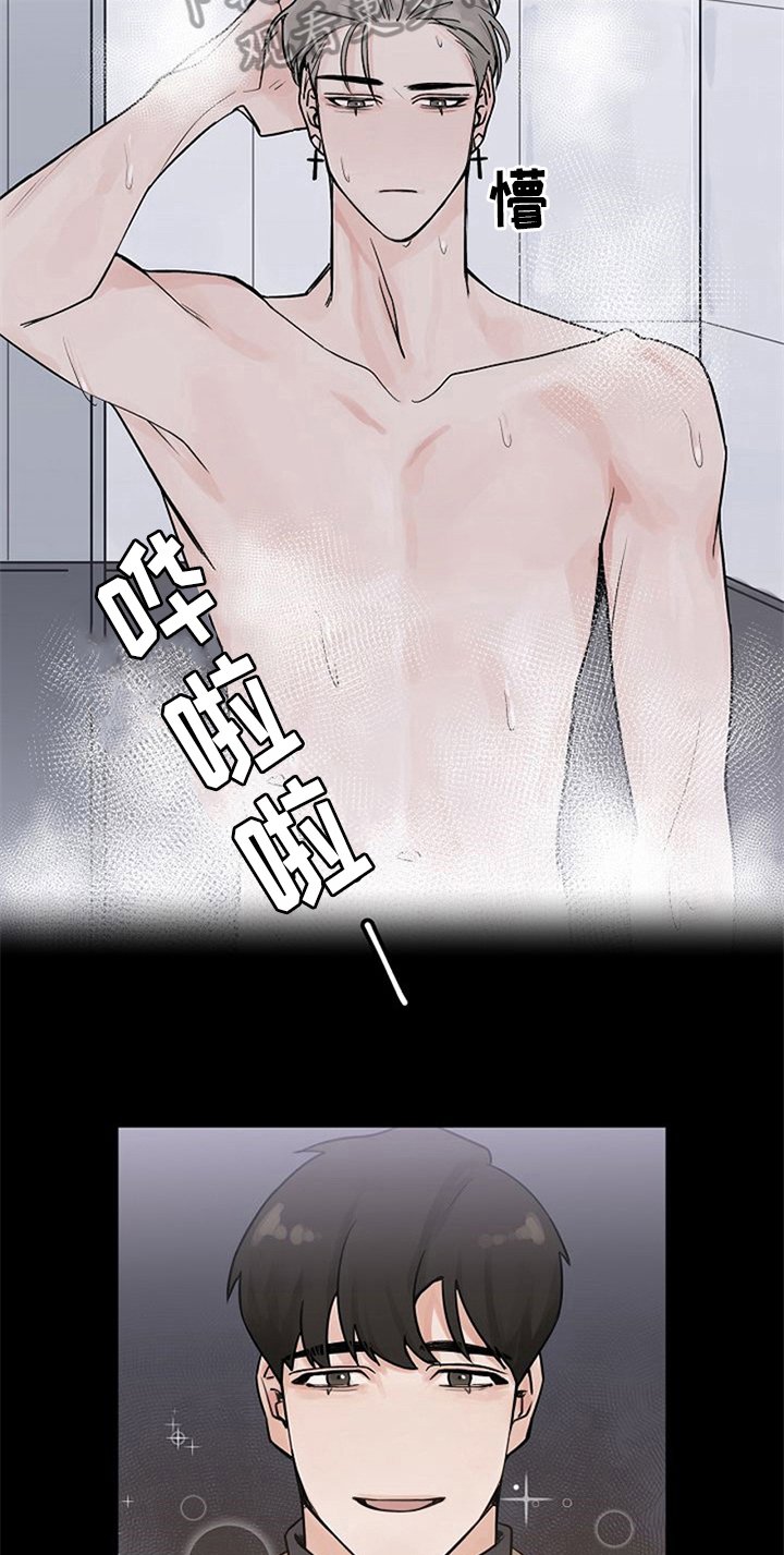 第5章：问候