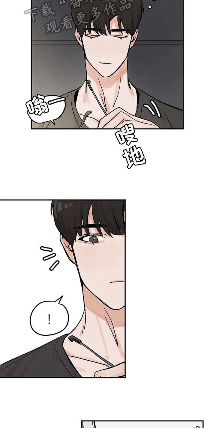第5章：问候