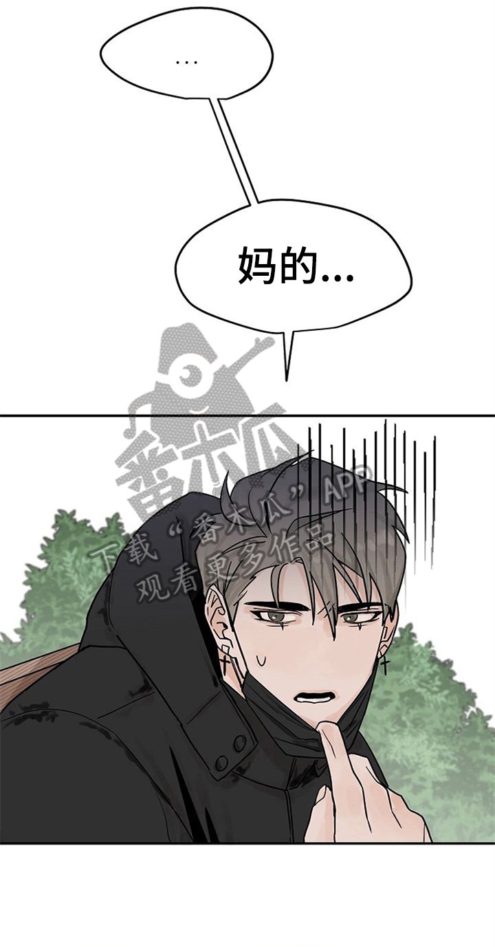 第6章：同学