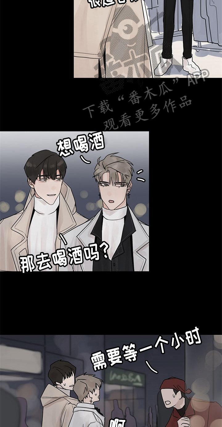 第8章：邀请回家
