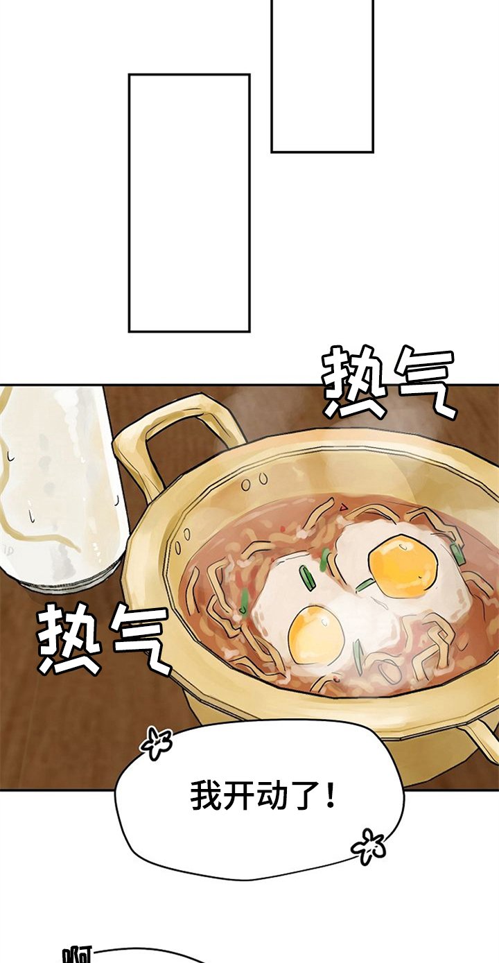 第9章：随意点