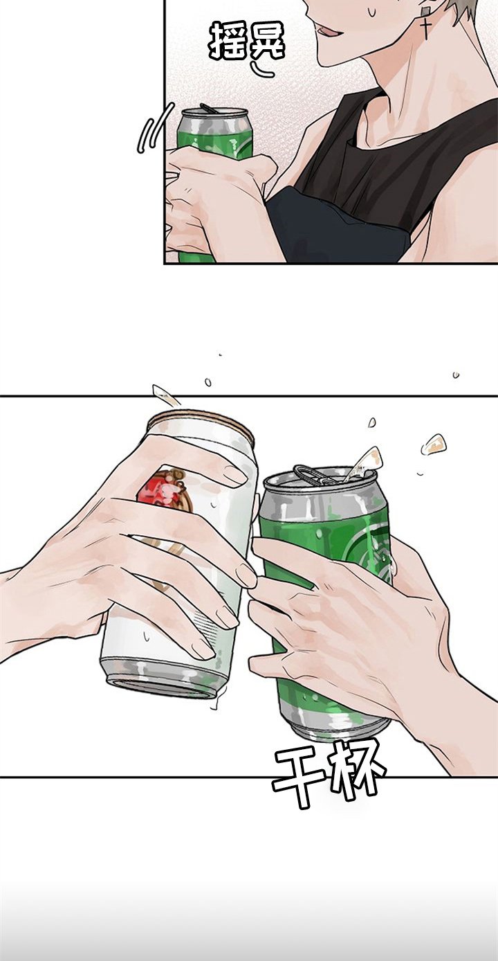 第9章：随意点