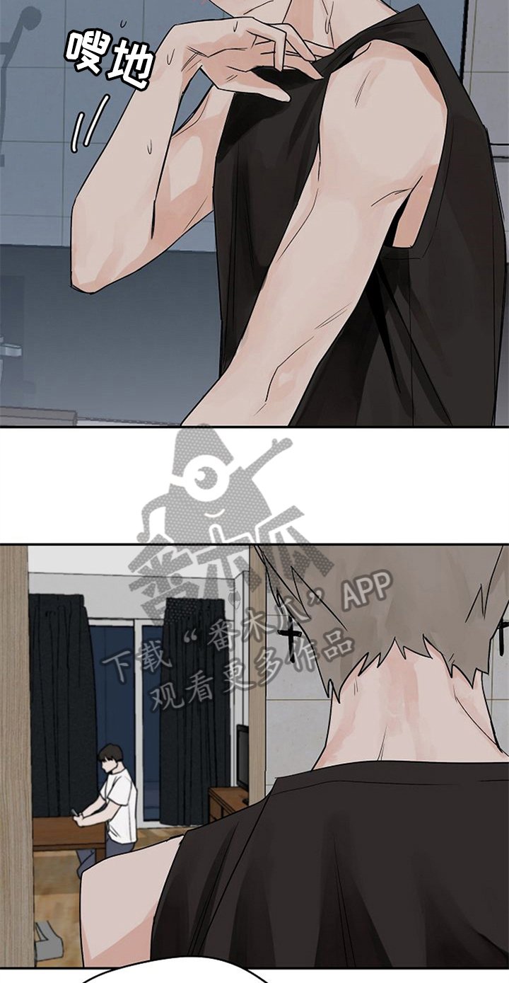 第9章：随意点