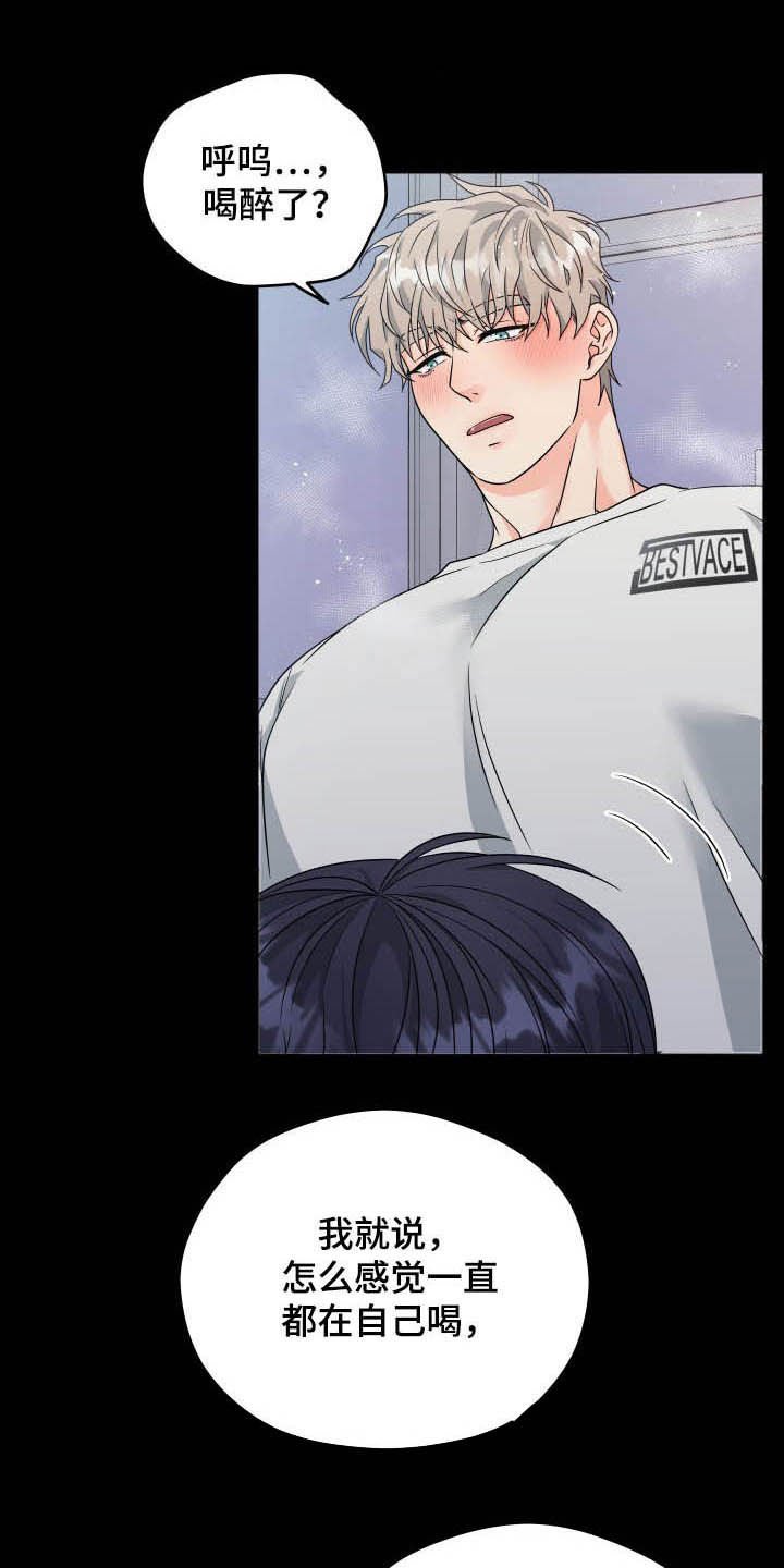 第12章：拍摄
