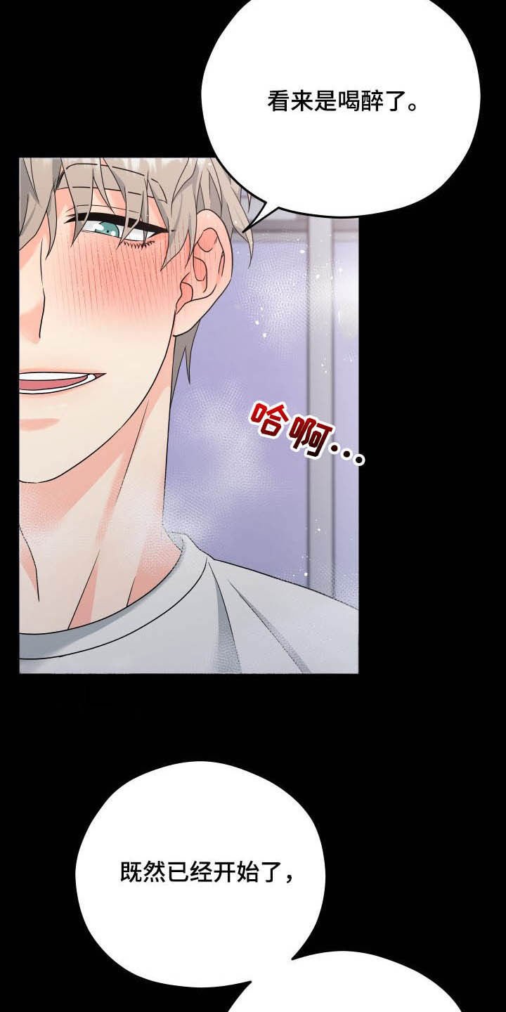 第12章：拍摄