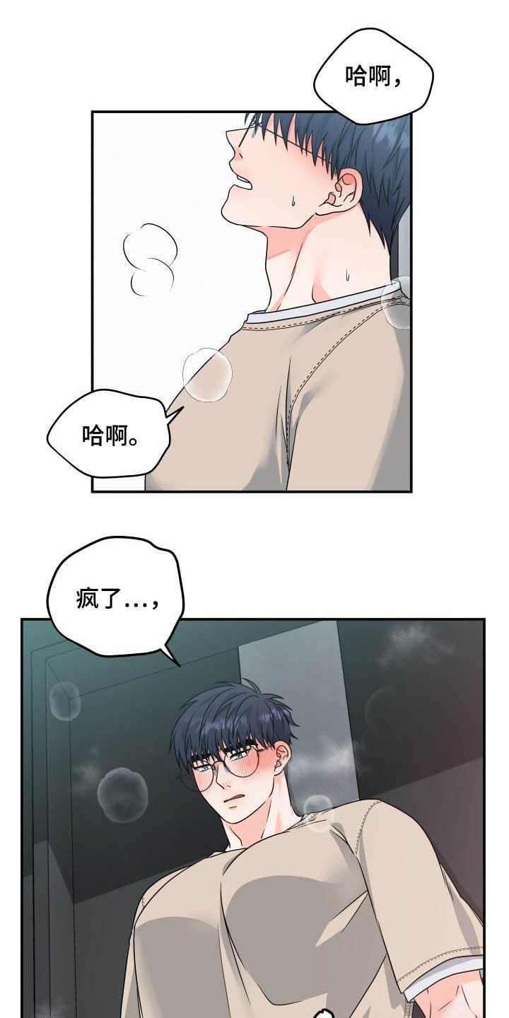 第12章：拍摄
