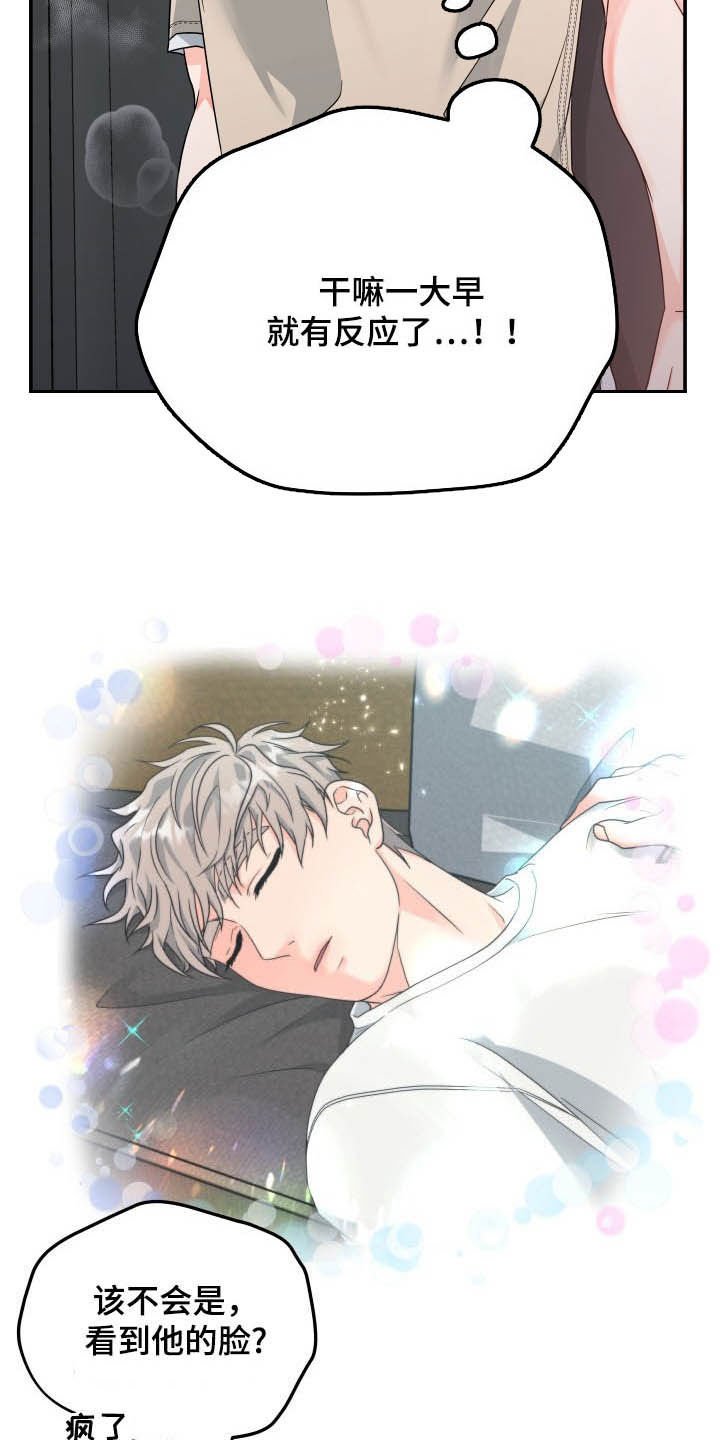 第12章：拍摄