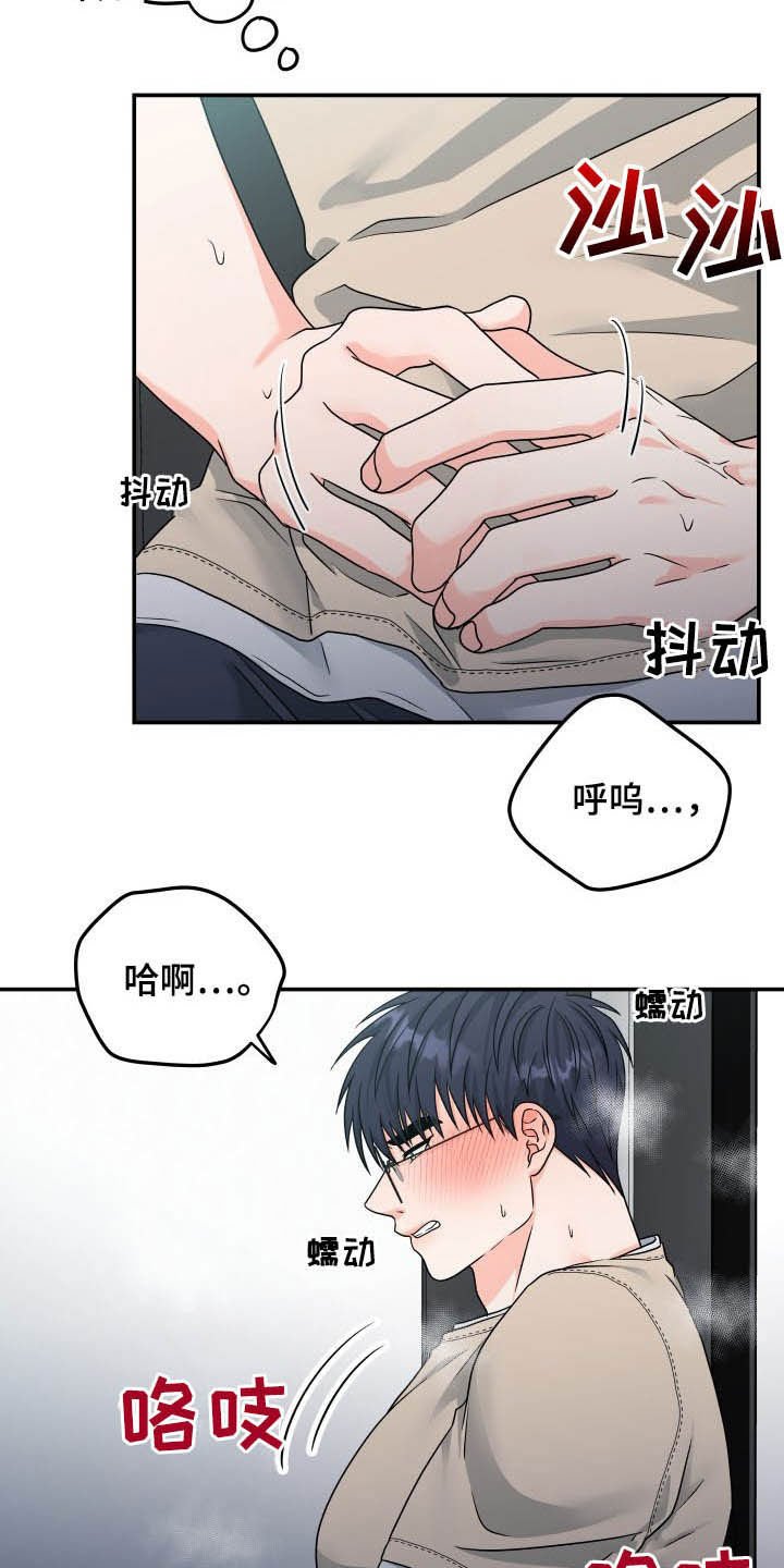 第12章：拍摄