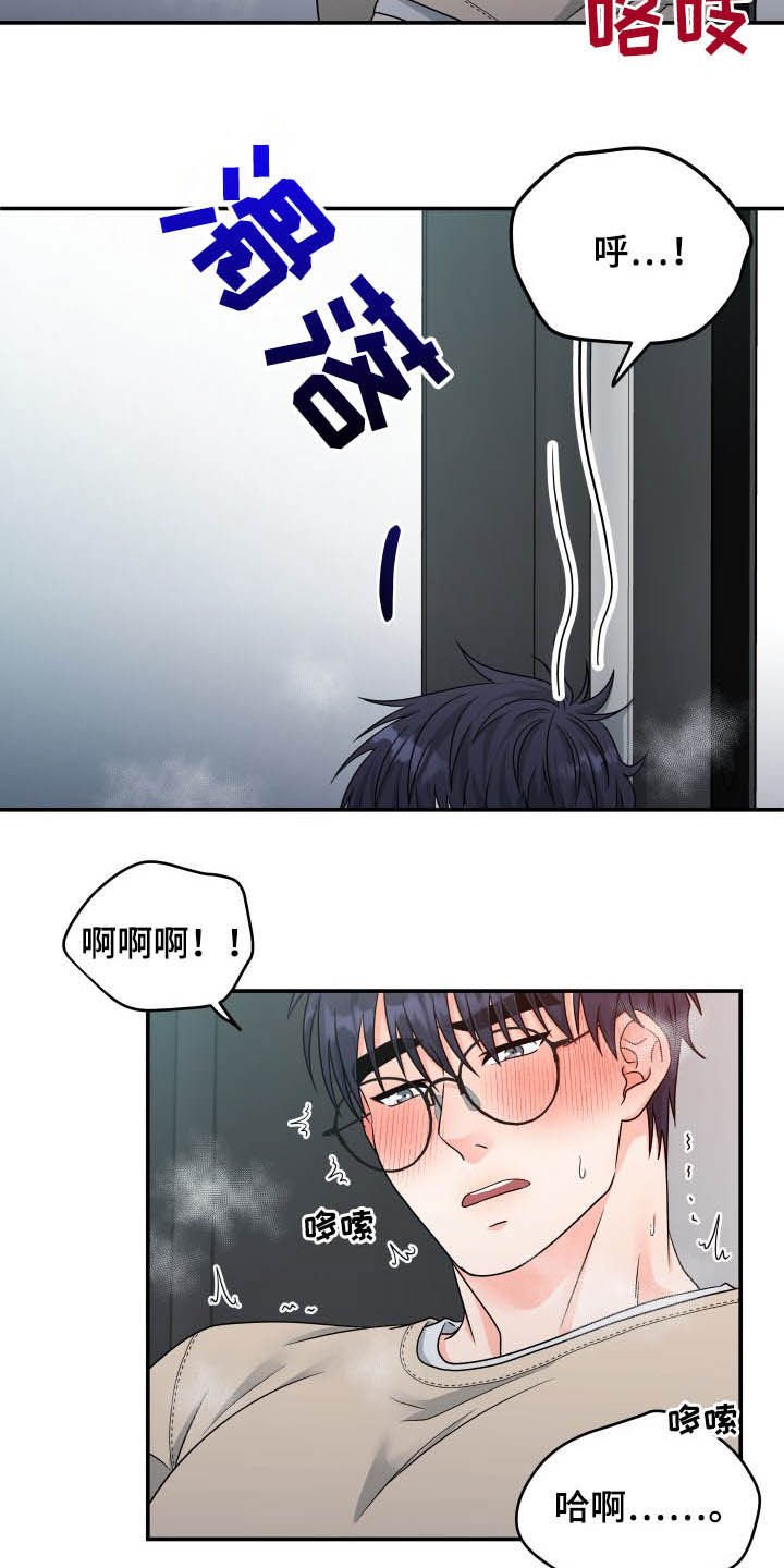 第12章：拍摄