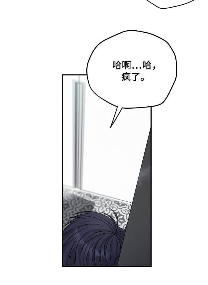 第12章：拍摄