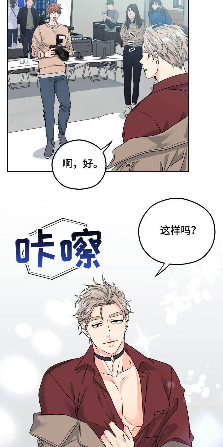 第12章：拍摄