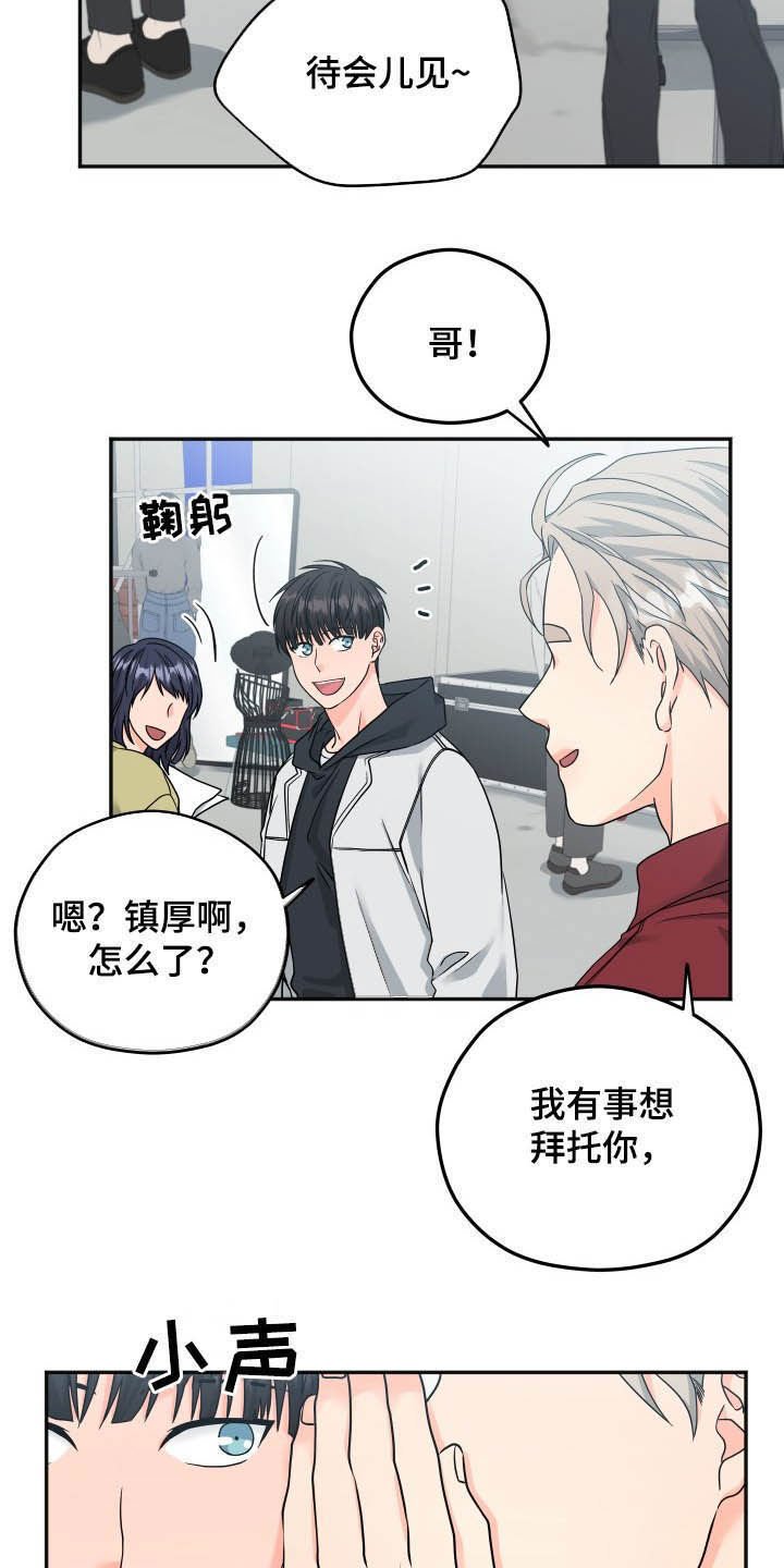 第12章：拍摄