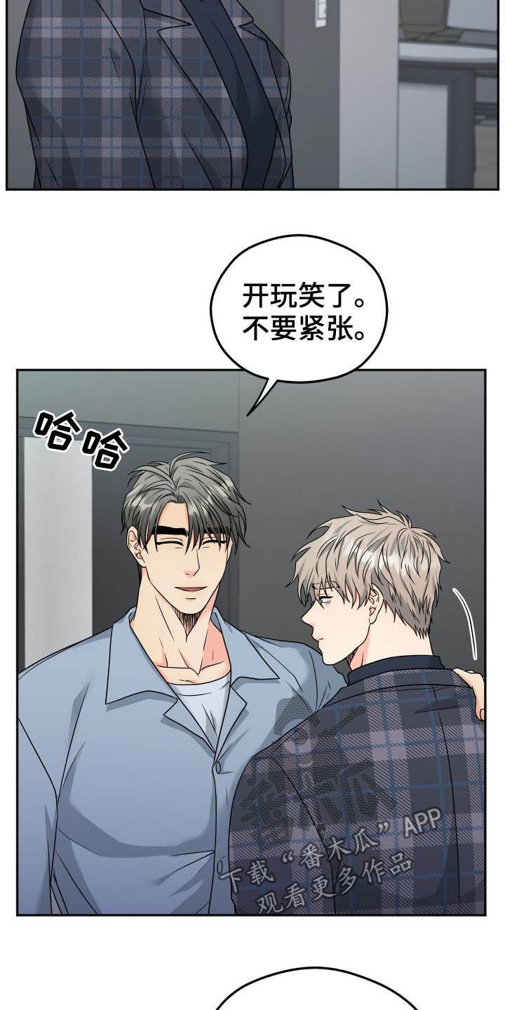 第17章：差不多就行