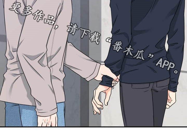 第17章：差不多就行