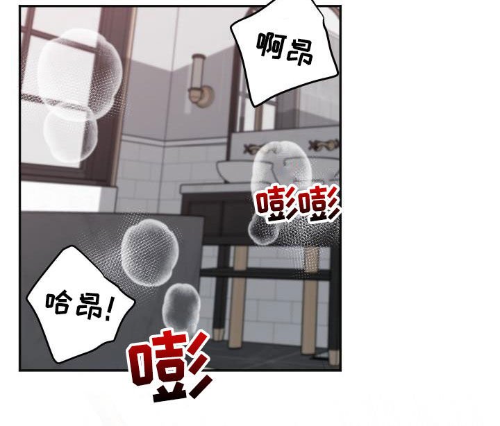 第21章：早餐