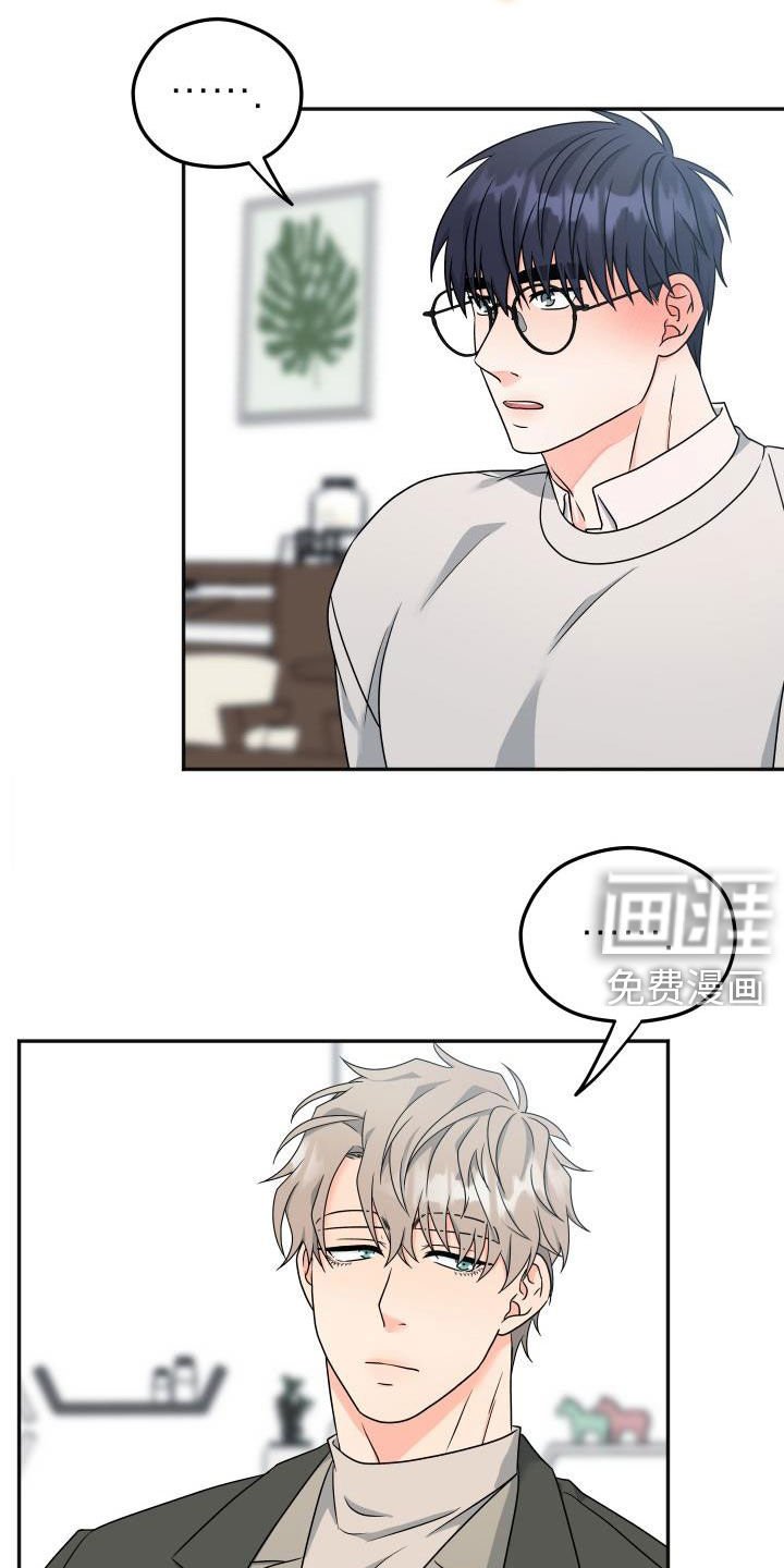 第25章：咖啡店