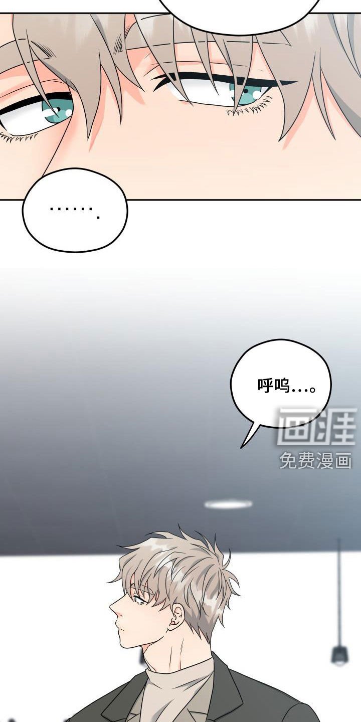 第25章：咖啡店