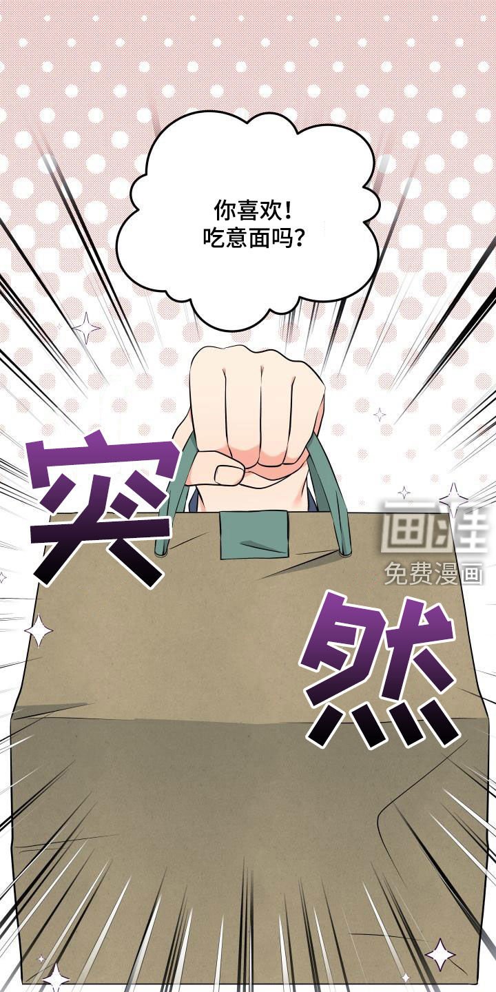 第26章：只叫名字