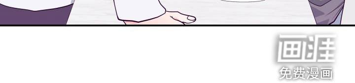 第28章：误会