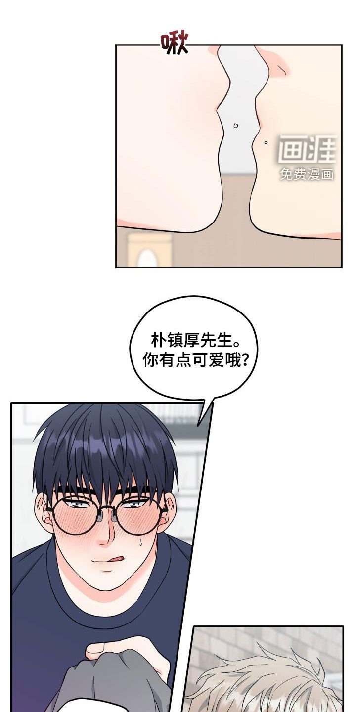 第29章：独占