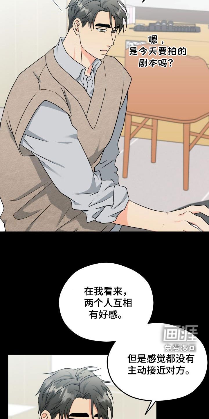 第29章：独占