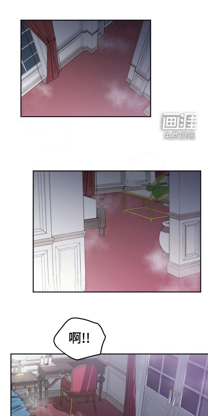 第37章：礼物（完结）