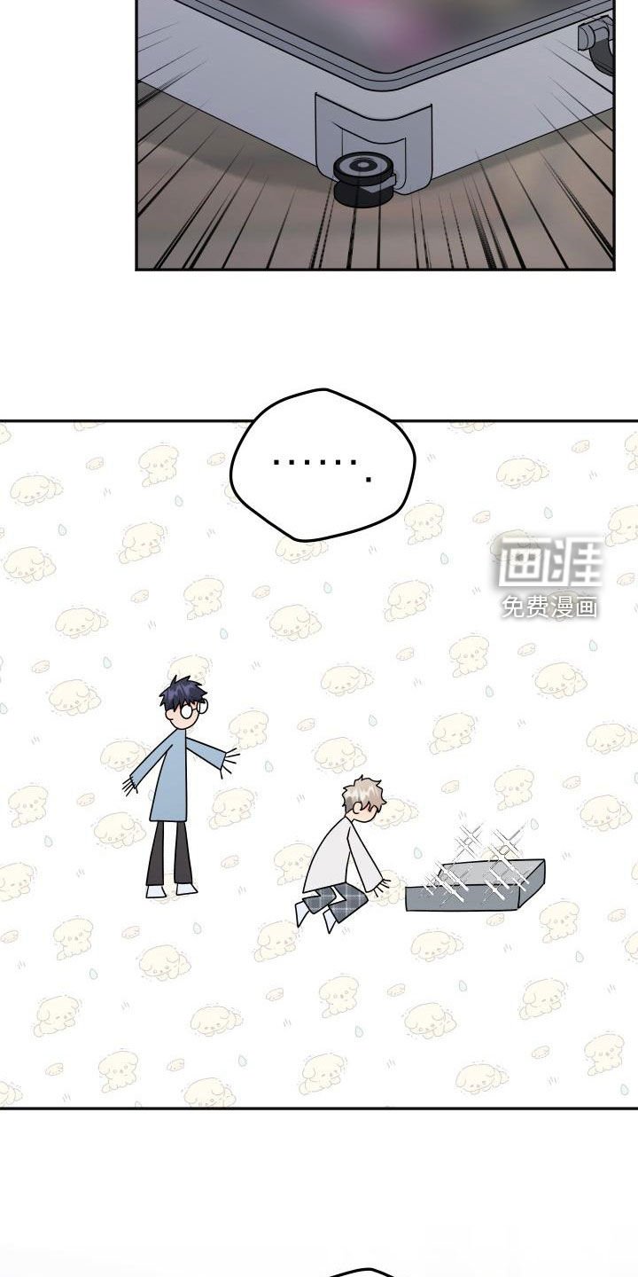 第38章：【番外完结】旅行