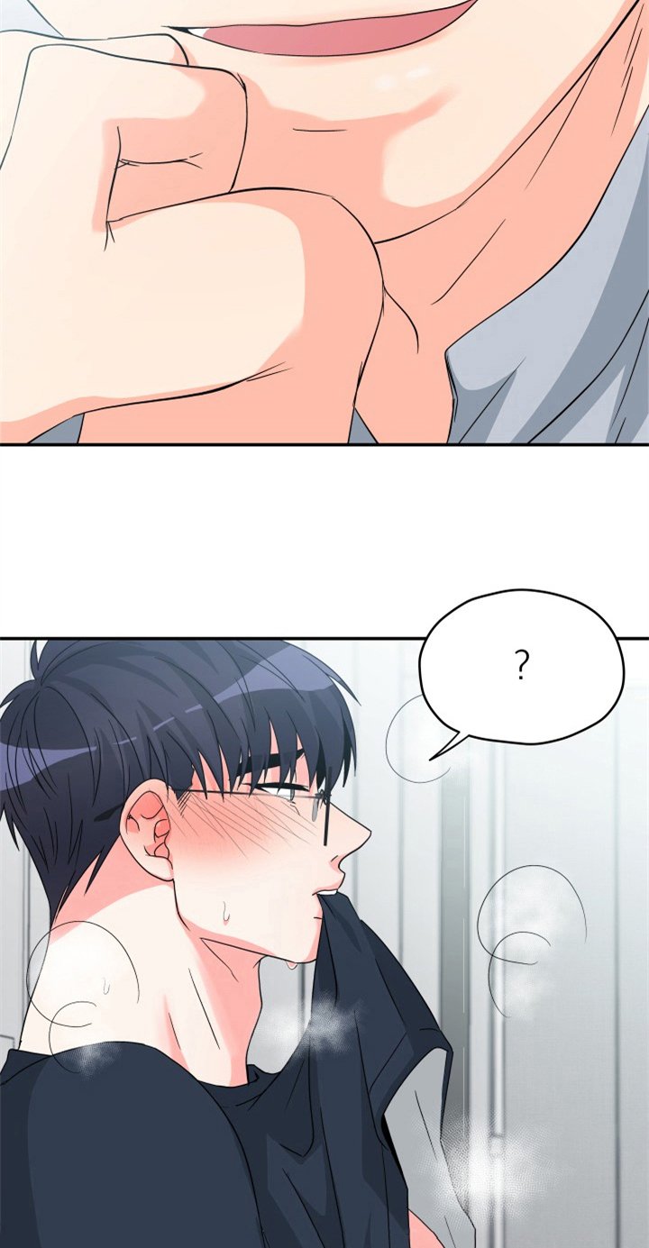 第4章：别后悔
