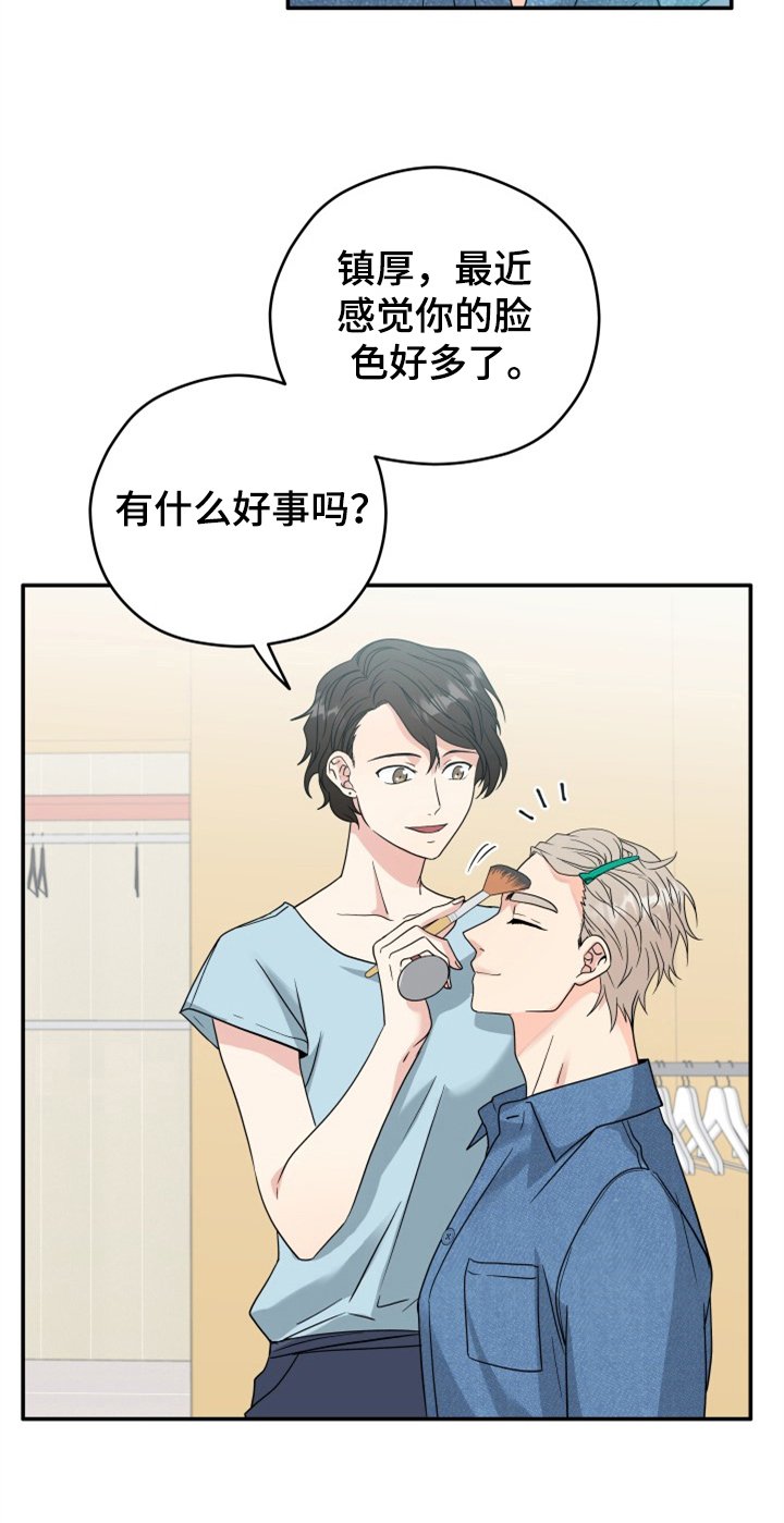 第6章：警告