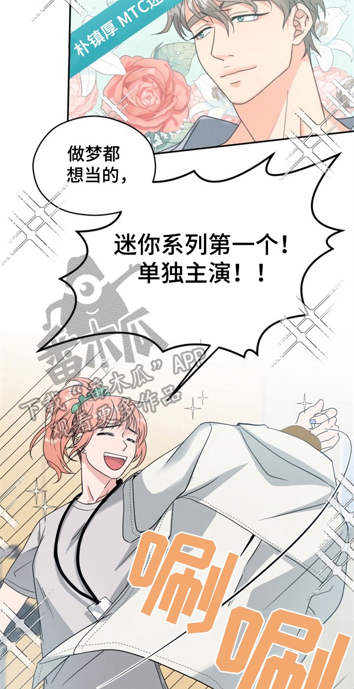 第6章：警告