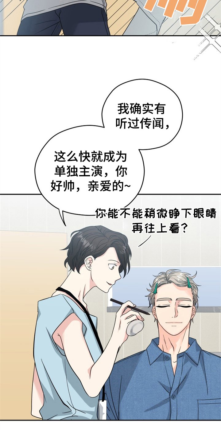 第6章：警告