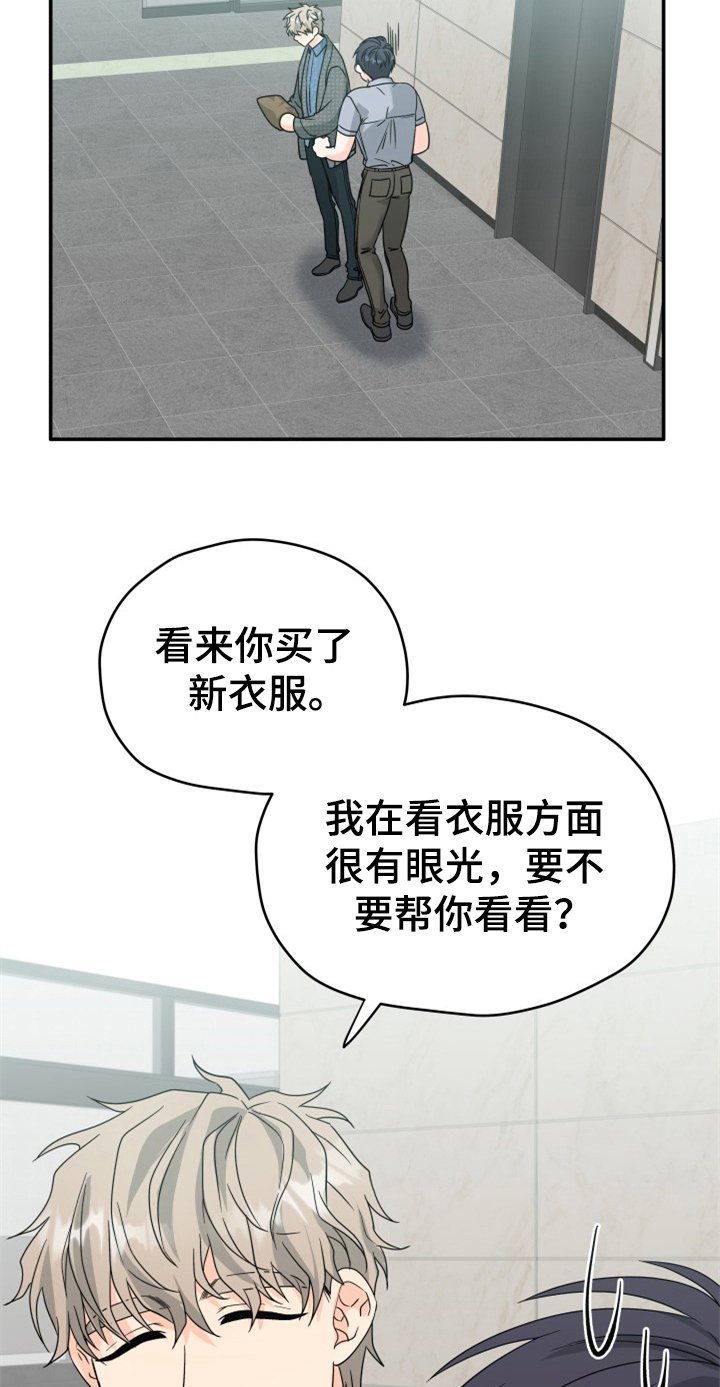 第6章：警告