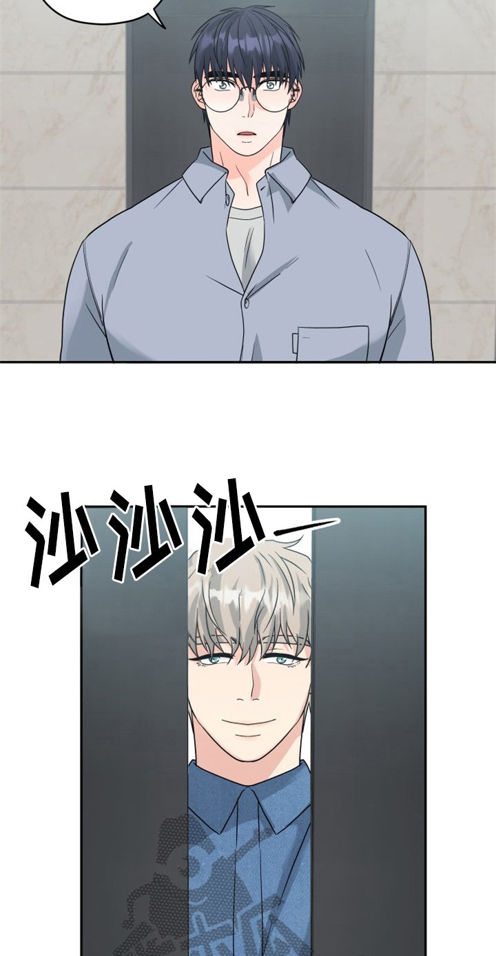第6章：警告