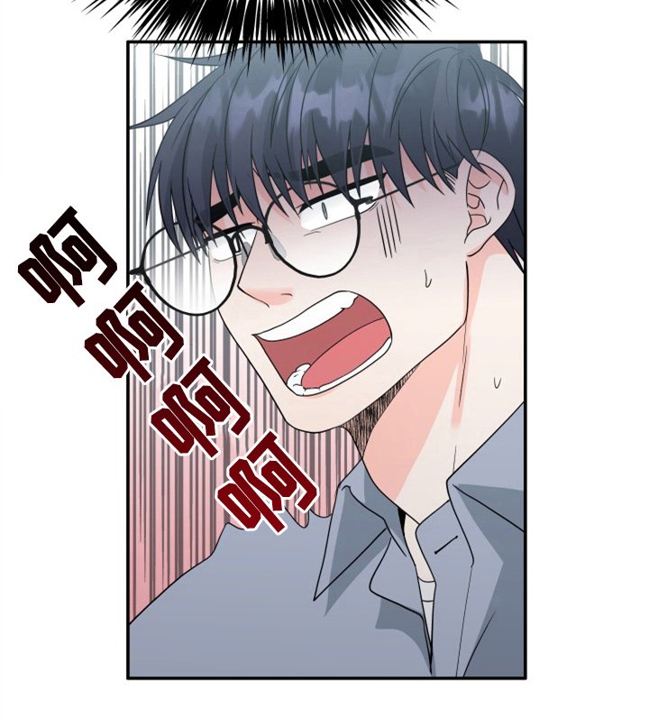 第6章：警告
