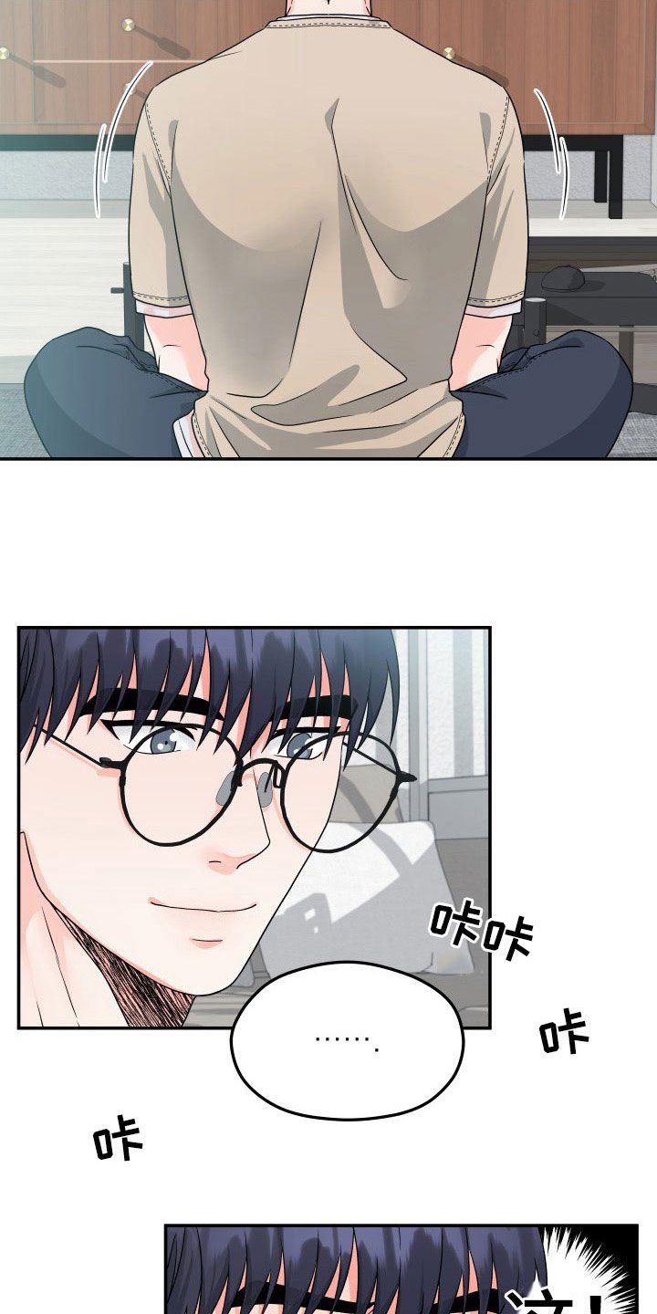 第9章：写书