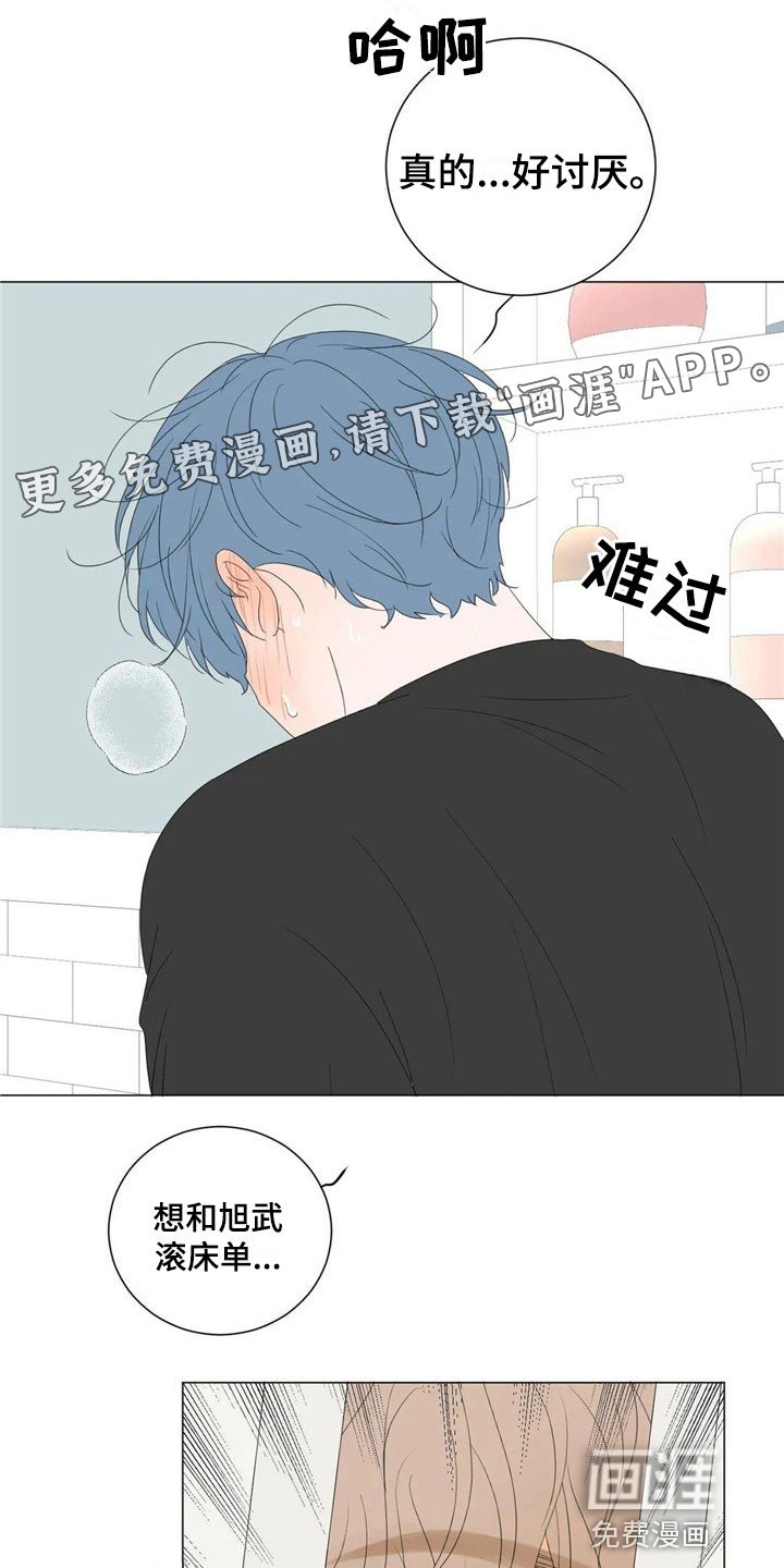 第10章：极限