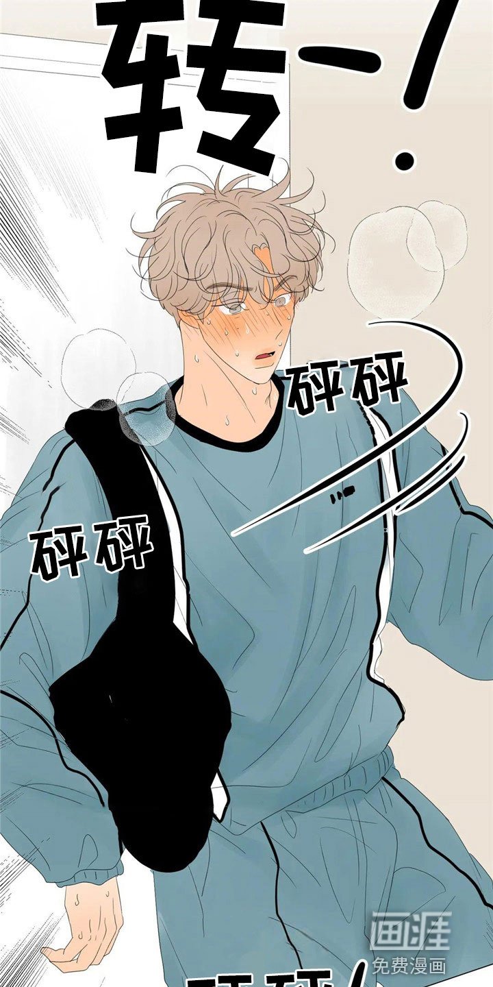 第10章：极限