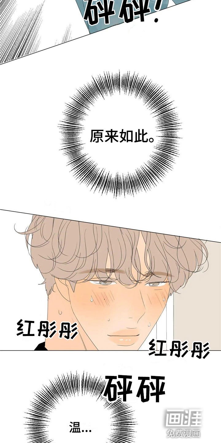 第10章：极限