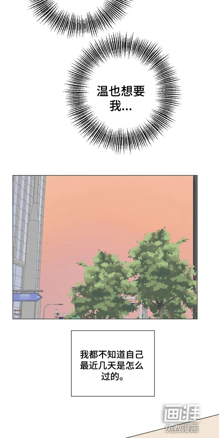 第10章：极限