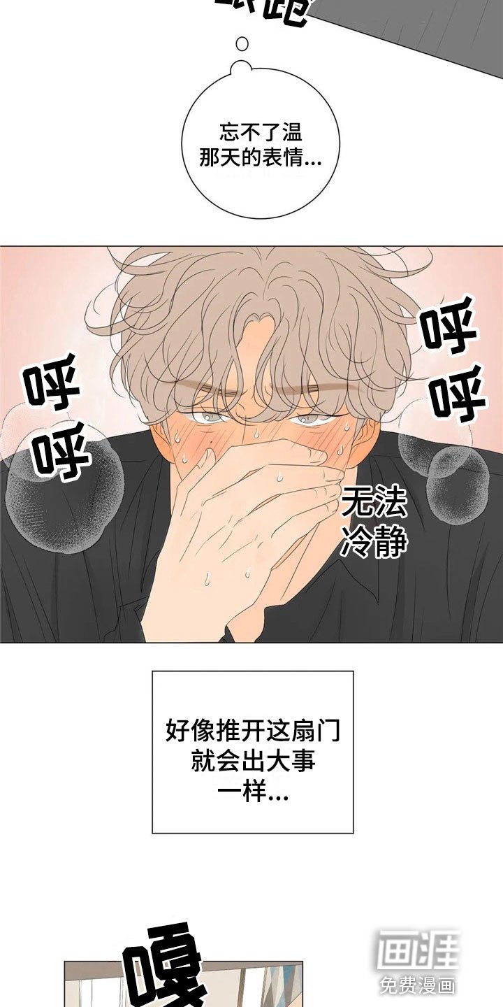 第10章：极限