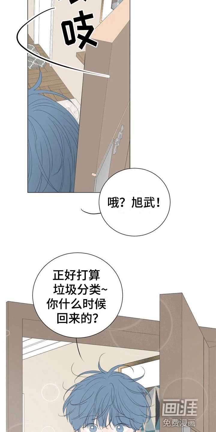 第10章：极限